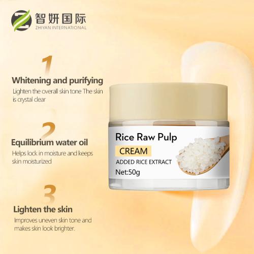 Rice Raw Pulp Brightening Face Cream