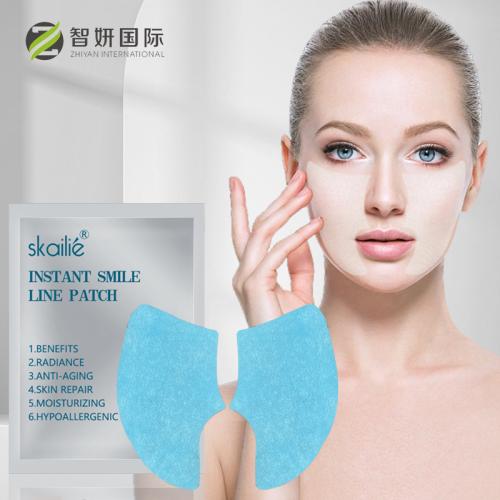 Water Soluble Collagen Facial Mask
