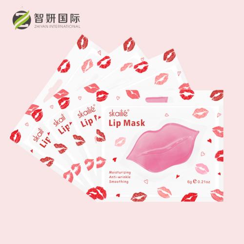 Колагенова маска для губ Skailie Pink