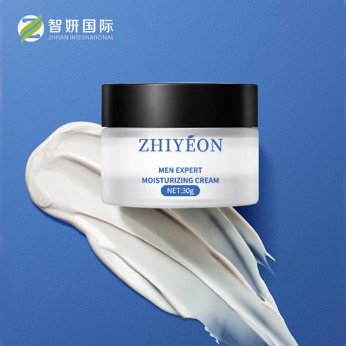 Deep Moisturizing Oil-Control Light-weight Men Facial Cream