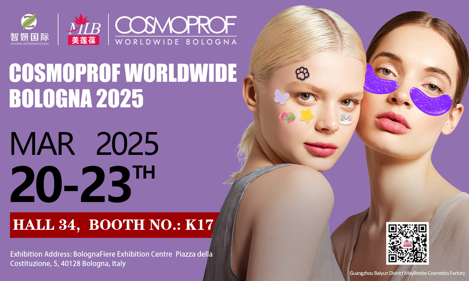 Mayllinebe Відвідайте COSMOPROF WORLDWIDE BOLOGNA 2025