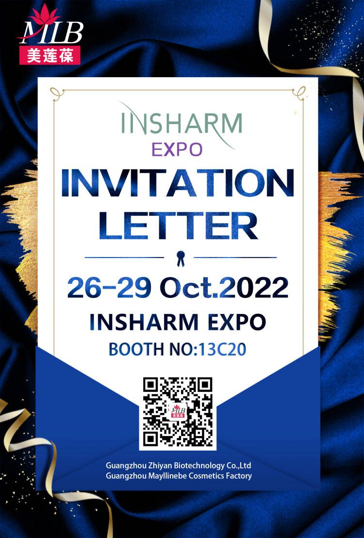 Mayllinebe відвідала шоу по догляду за шкірою INSHARM EXPO Russia 2022
